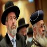 הרבנים הראשיים צילום: Noam Revkin Fenton/Flash90 חדשות