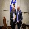 אמיר אוחנה, יו"ר הכנסת |  צילום: נועם מושקוביץ, דוברות הכנסת פוליטי
