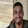 בראל אחיה חדריה שמואלי ז"ל צילום: דוברות מג"ב חדשות