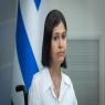 חה"כ קארין אלהרר |  צילום: Yonatan Sindel/Flash90 פוליטי