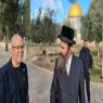פוגל בהר הבית עם הרב אלבוים צילום: מינהלת הר הבית חדשות