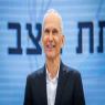 בר-לב צילום: Arie Leib Abrams/Flash90 חדשות