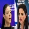 שקד ומיכאלי צילום: פלאש 90 פוליטי