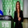 ג'ידא רינאוי-זועבי צילום: Avshalom Sassoni/Flash90 פוליטי