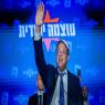 בן גביר צילום: Yonatan Sindel/Flash90 פוליטי