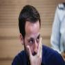 חבר הכנסת לשעבר רם שפע צילום: Olivier Fitoussi/Flash90 פוליטי