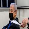 נתניהו צילום: Reuven Kastro/POOL חדשות