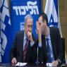  צילום: Yonatan Sindel/Flash90 חדשות