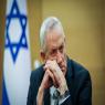 גנץ |  צילום: Noam Revkin Fenton/Flash90 פוליטי