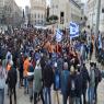 בני הנוער תומכים בחומש צילום:  דוד הרשקוביץ התיישבות