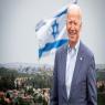 ביידן על רקע קרני שומרון צילום: shutterstock/Flash90 חדשות