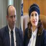 חגית משה ונפתלי בנט צילום: כיפה\שרון עזרן פוליטי