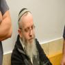 עזרא שיינברג צילום: Meir Vaknin/Flash90 חדשות