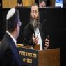 מרזל ובן גביר צילום: Hadas Parush/Flash90 פוליטי
