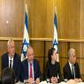 ראשי האופוזיציה צילום: דוברות חדשות