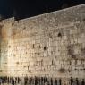  צילום: shutterstock ברנז'ה