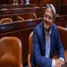 בן גביר מחזק את יובל דיין צילום: Olivier Fitoussi/Flash90 חדשות