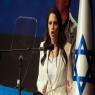 שקד צילום: Flash90 מבזקים