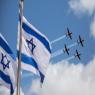 מטס חיל האוויר, ארכיון צילום: Yonatan Sindel/Flash90 חדשות