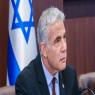 לפיד צילום: Marc Israel Sellem/POOL ביטחון