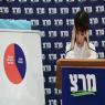 זהבה גלאון לא מאמינה צילום: Tomer Neuberg/Flash90 חדשות