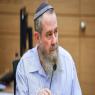 אבי מעוז צילום: Olivier Fitoussi/Flash90 חדשות