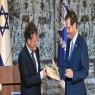 השופט יצחק עמית מעביר את תוצאות הבחירות לנשיא יצחק הרצוג צילום: קובי גדעון, לע"מ חדשות