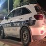 ארכיון צילום: דוברות המשטרה מבזקים