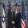  צילום: חיים צח, לע"מ חדשות