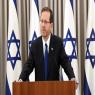 הנשיא הרצוג צילום: חיים צח, לע"מ פוליטי
