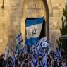 ריקוד הדגלים בשנה שעברה |  צילום: Olivier Fitoussi/Flash90 חדשות