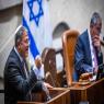 בן גביר ומיקי לוי צילום: Olivier Fitoussi/Flash90 פוליטי