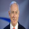 נתניהו. צילום: Tomer Neuberg/Flash90 חדשות