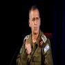 רב אלוף אביב כוכבי צילום: Olivier Fitoussi/Flash90 מבזקים