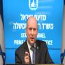 בנט הערב צילום: עמוס בן גרשום, לע"מ כסף