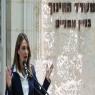 שאשא ביטון צילום: Olivier Fitoussi/Flash90 חדשות