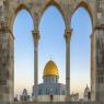 הר הבית צילום: shutterstock חדשות