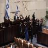 מליאת הכנסת סוערת צילום: דני שם טוב, דוברות הכנסת פוליטי