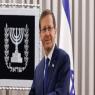 הנשיא הרצוג |  צילום: Olivier Fitoussi/Flash90 חדשות