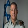 דוד זיני |  צילום: דובר צה"ל  חדשות