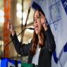 מאי גולן צילום: Avshalom Sassoni/FLASH90 חדשות