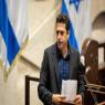 שיקלי צילום: Yonatan Sindel/Flash90 פוליטי