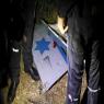 שברי מסוק העטלף שהתרסק צילום: Alon Nadav/Flash90 ביטחון