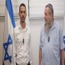 הרב אביטן ומעוז צילום: דוברות נעם חדשות