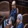  צילום: Hadas Parush/Flash90 פוליטי