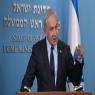 ראש הממשלה נתניהו | הורה למשרדי הממשלה לסייע צילום: Alex Kolomoisky/POOL מדיני