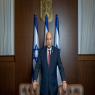 בנט, מתלבט צילום: Yonatan Sindel/Flash90 חדשות