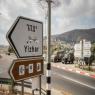  צילום: Sraya Diamant/Flash90 התיישבות