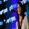 חברת הכנסת יעל רון בן משה צילום: אלעד מלכה פוליטי