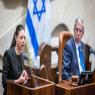 מיכאלי, מעכבת את כינוס המליאה צילום: Olivier Fitoussi/Flash90 חדשות